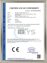 CE