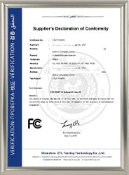 FCC