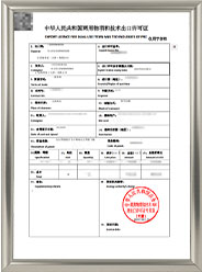 PRC Dual-Use Export Licence