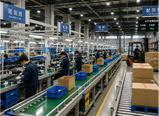 Assembly Line