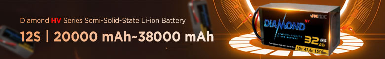 hv 12s diamond battery